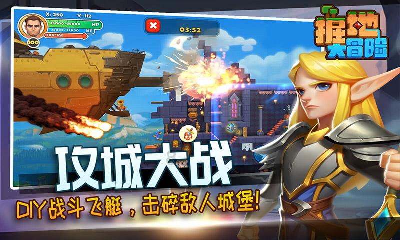 林业生态文明实践基地 | 邵武二都国有林场:做活“林”文章 走出“绿富双赢”之路