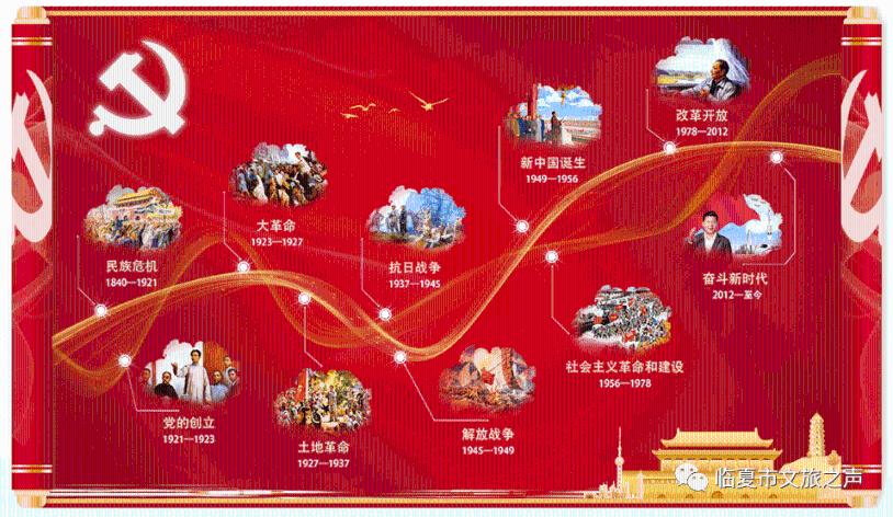 “花篮”妹妹萧宝仪走红,大美潮汕等你探秘
